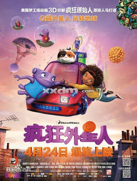 开公证书在哪里开